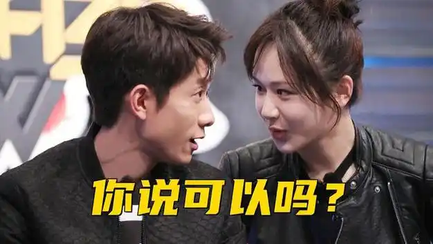 为什么杨紫不和张一山在一起毕竟从小就认识也算是青梅竹马了