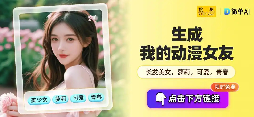 妈妈的朋友爱与成长的故事_东洙_生活_电影