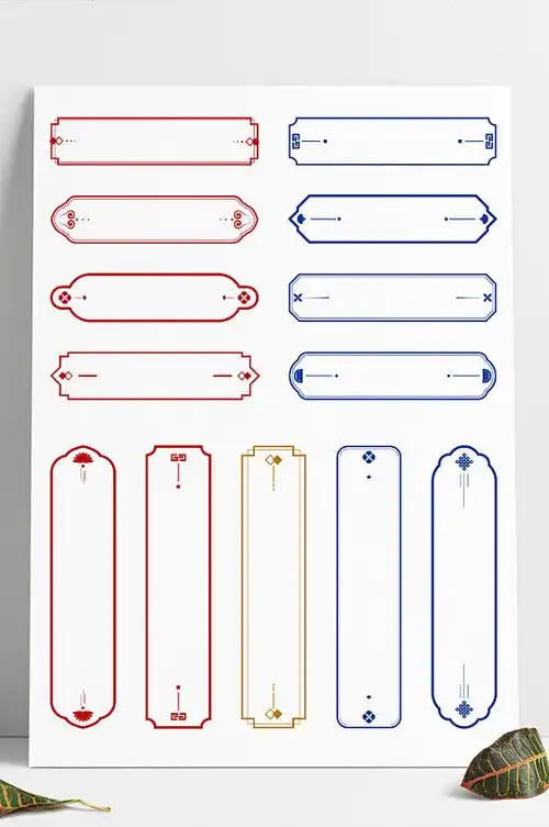 古风海报内容图片-古风海报内容素材下载-众图网