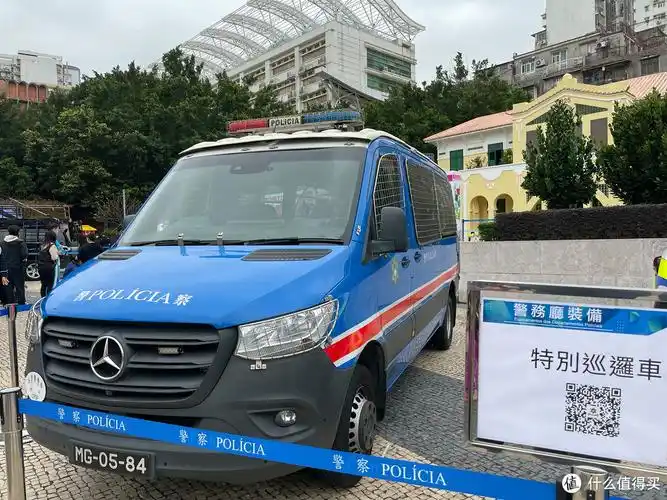 客居濠江畔篇十八澳门警民同乐日一游