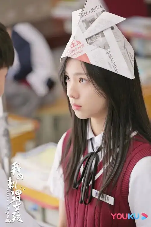 庄达菲我的刺猬女孩剧照