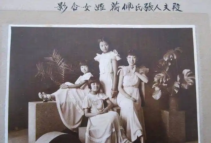 体贴,天长日久,段祺瑞自然也对她生了感情,而且她是袁世凯的宝贝女儿