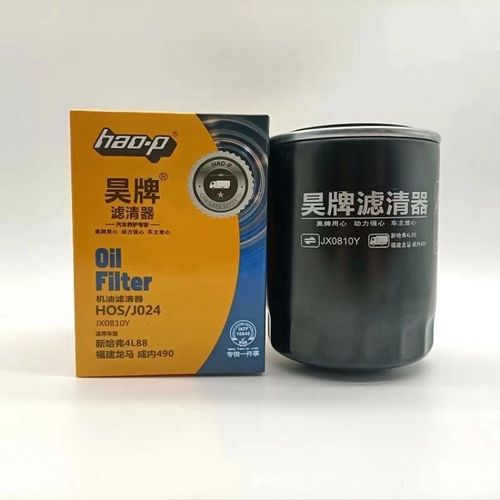 昊牌jx0810y机油滤芯适配云内成都新昌490叉车机油格机油滤清器