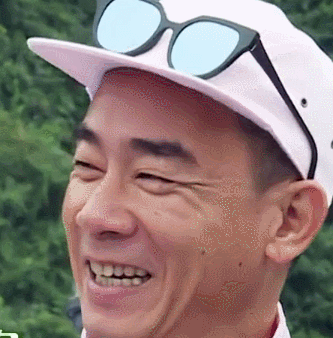 陈小春帅气笑容可爱gif动图_动态图_表情包下载_soogif