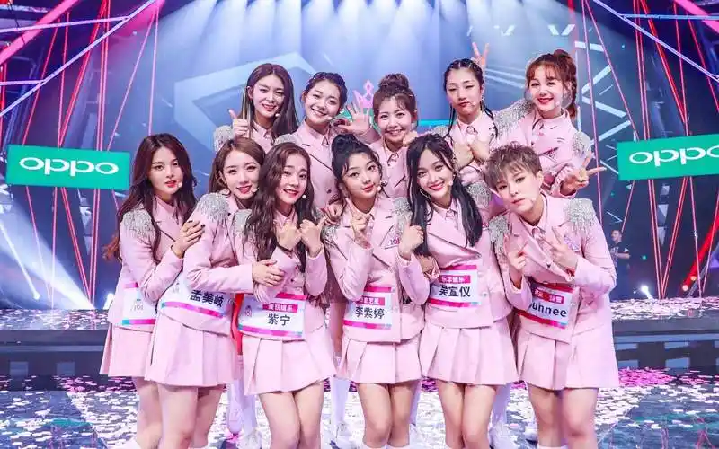 最喜欢的女团火箭少女101