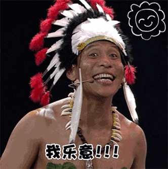 退休工人看到这个新内容,心情好极了!