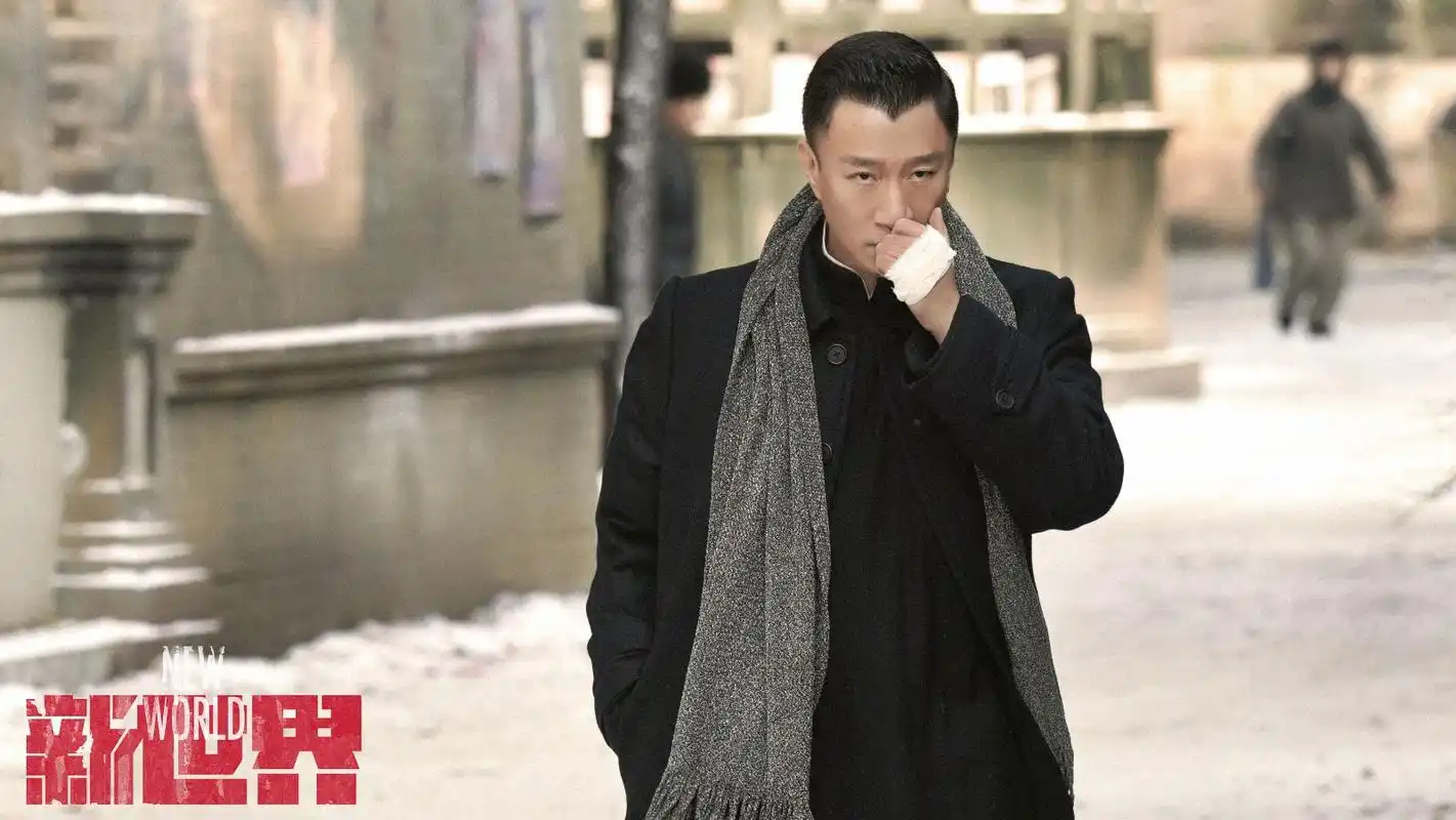 《新世界》"小红袄"再犯案 孙红雷万茜合作抓特务