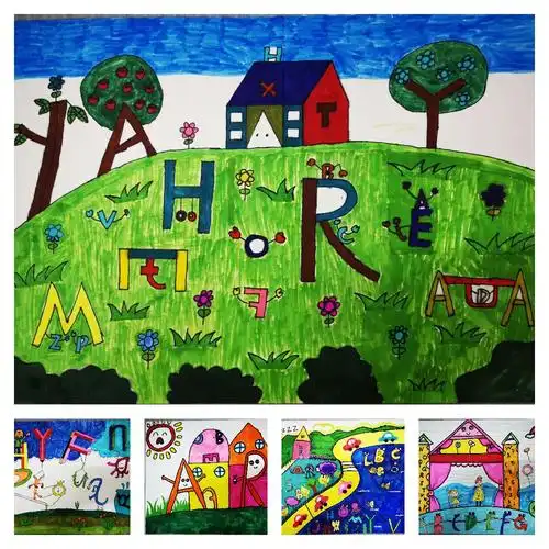 英文字母 大变身—崀山培英学校字母联想画活动