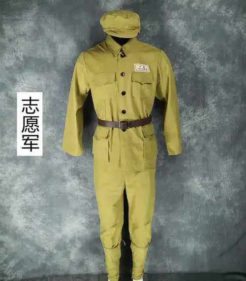 志愿军衣服抗美援朝时期套装49式50式解放红军八路棉袄军装演出服