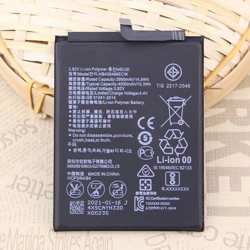 华为hmaal00手机电池mate20正品hmatl00原装电板aloo手机电池