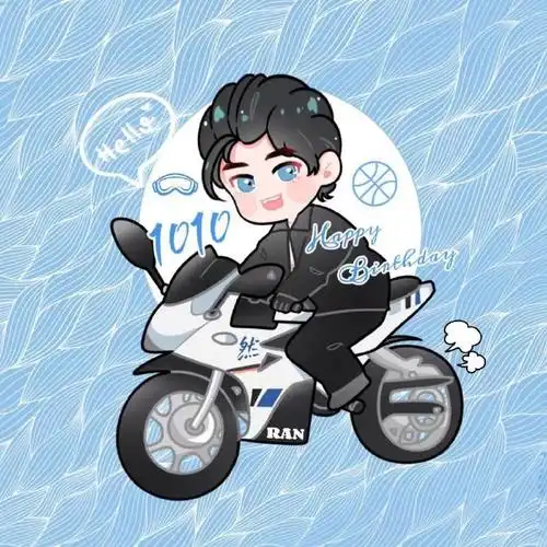 刘昊然1010生日快乐##给演员刘昊然的情书