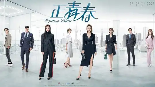 奔跑吧小百合酱剧情介绍