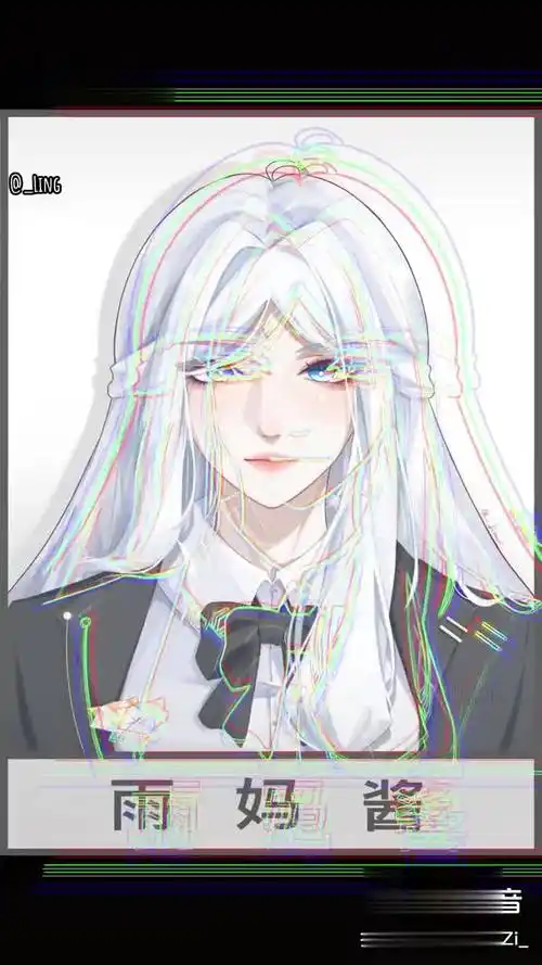 这次正太没有挖草了光遇 sky光遇 雨妈 巫正 雨狮 摸鱼 毕业照 dou 小