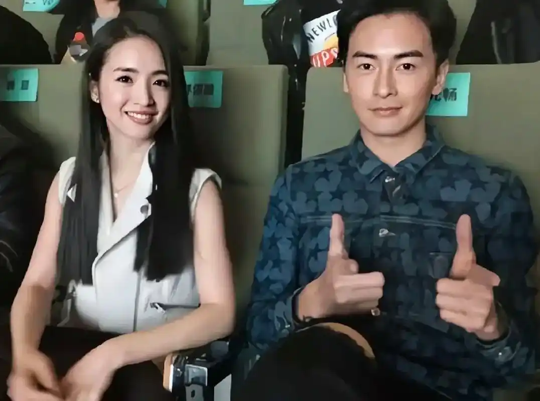 林依晨7815郑元畅.