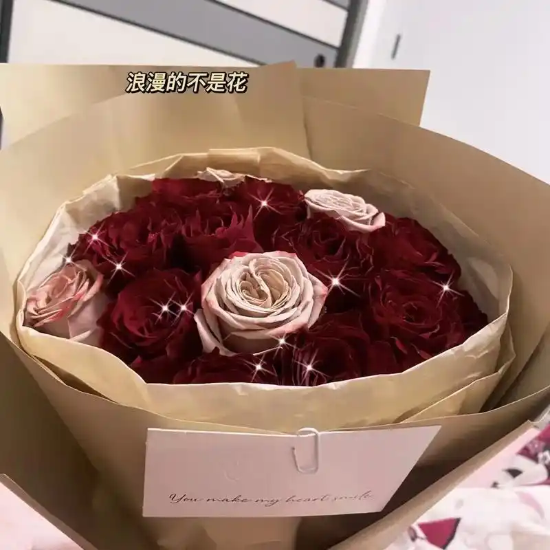 朋友圈刷屏各种礼物,现实与梦想你又在哪里?碰然 - 抖音