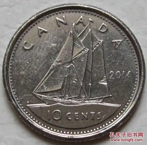 2014年 加拿大10分硬币(老年女王)