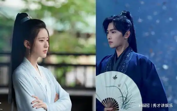 赵露思撑不起风华绝代,杨洋颜值能打但太端着|小龙女|刘亦菲_网易订阅