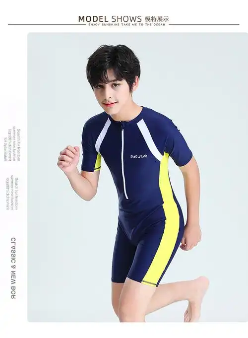 羽·克连体泳衣男大童初中生青少年儿童连体平角游泳衣训练速干男孩小