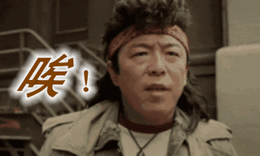 使用望远镜偷看女生宿舍,是否构成侵犯公民个人信息罪?