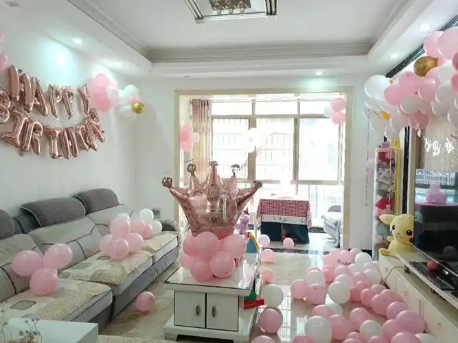 家庭版生日布置