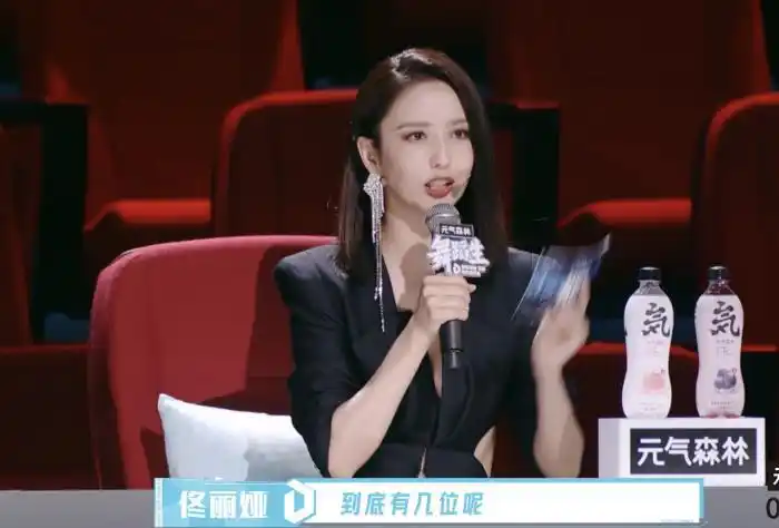 佟丽娅参加过的山东综艺节目佟丽娅新综艺首播