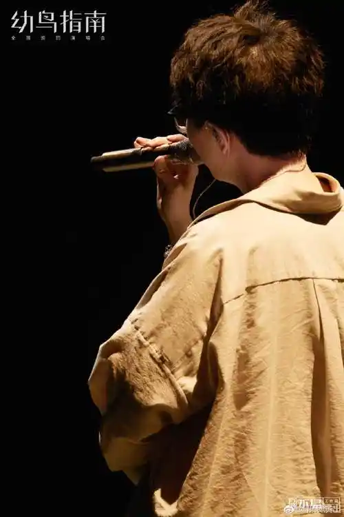 毛不易长沙演唱会##毛不易长沙演唱会彩排图