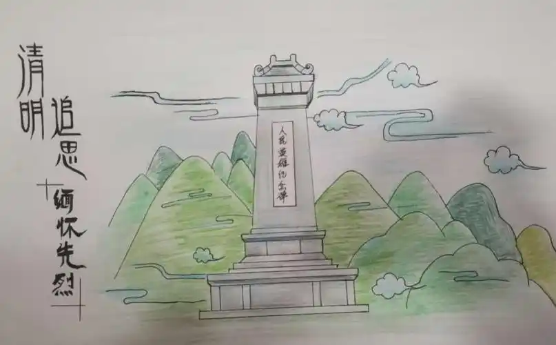 作者:陈博文绝句·清明悼念战新冠病毒而献身的英雄儿女作者:于红捷