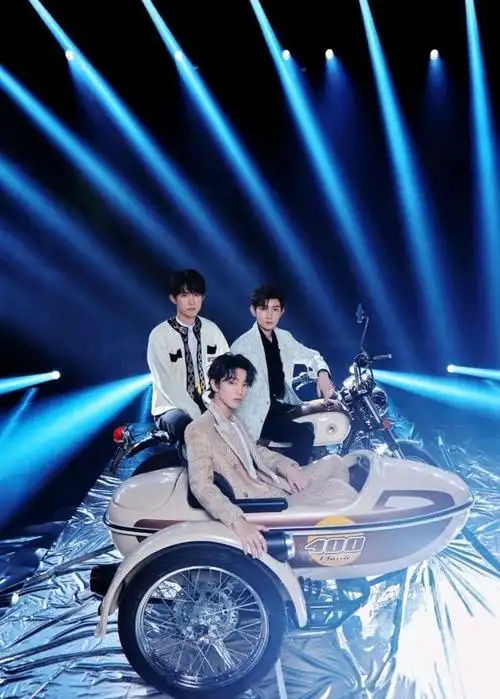 tfboys七周年演唱会破吉尼斯世界纪录,不愧是中国顶流男团!