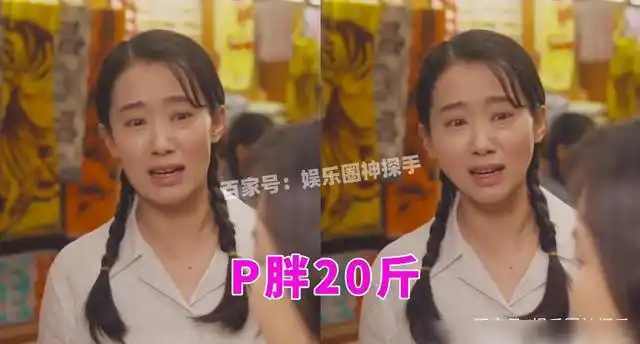 这张也是一样的,张小斐脸型太瘦长,两颊的瘦瘦恰好填充了这种瘦削