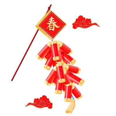 红色中国喜庆传统活动庆祝吉祥微立体春节鞭炮元素元旦新年鞭炮