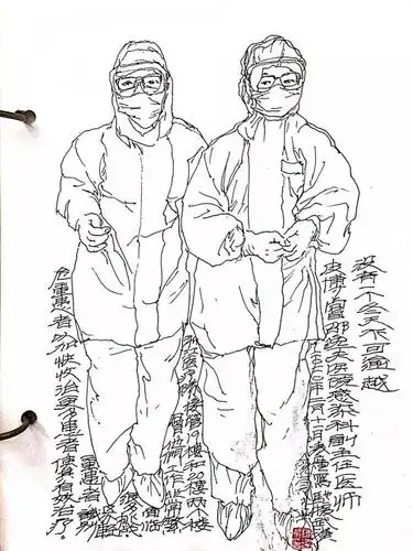 黑色简约线条勾勒白衣战士的最美逆行