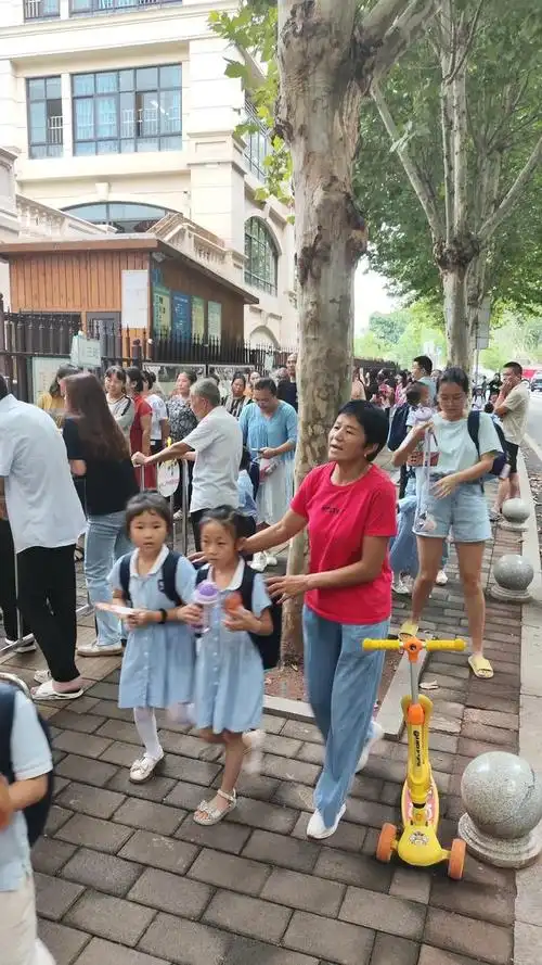 网易首页>网易号>正文申请入驻> 最后,喜欢记得点赞和关注哦,我们下期