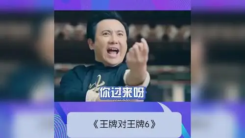 关晓彤模仿沈腾的你过来呀也太像了吧