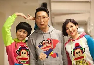 《暖男的爱情与战争》谭松韵全家照