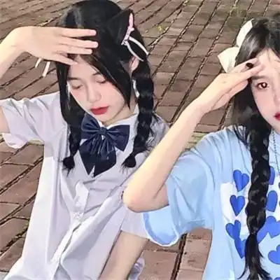 双人女生闺蜜头像图片