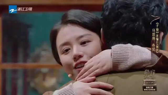 《我就是演员2》秦昊cut:秦昊和马思纯生死诀别互诉衷肠 那