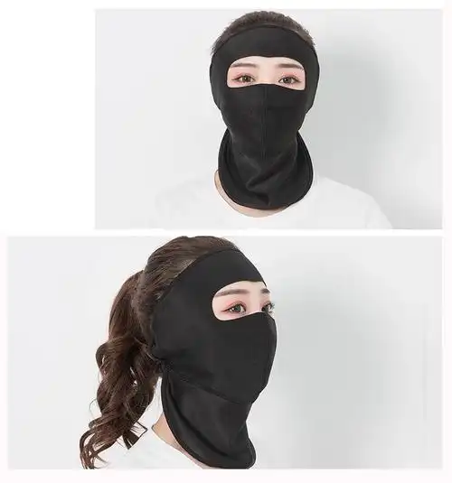 超级新品 新款口罩蒙面大口罩防晒紫外线夏季薄款升级全包围