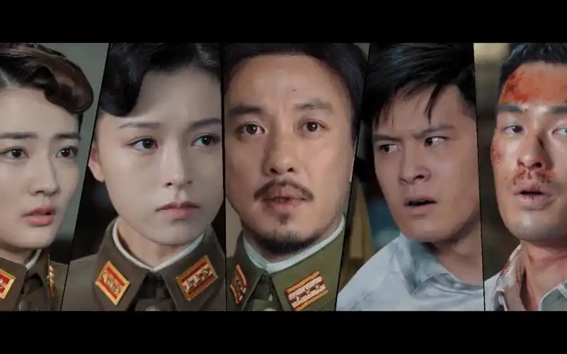 风声燃向伪预告这里是裘庄是你们的法庭你们的监狱你们的刑场