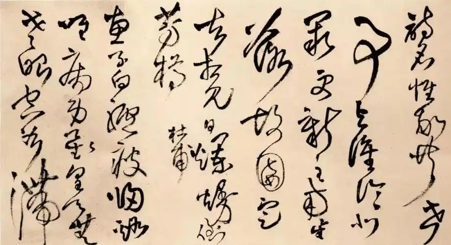 名家经典 | 王铎草书 《为葆光张老亲翁书》诗卷