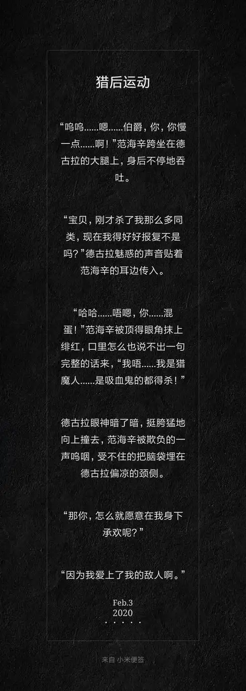 【all李白】37.2℃的片段铺子