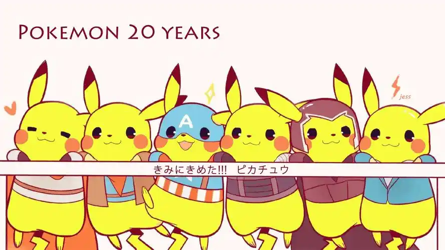 皮卡丘 - 堆糖,美图壁纸兴趣社区