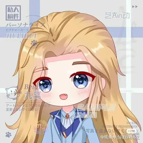 史莱克七怪(包括白沉香)q版图片_沉香_写真_斗罗大陆_影视_动漫_动漫