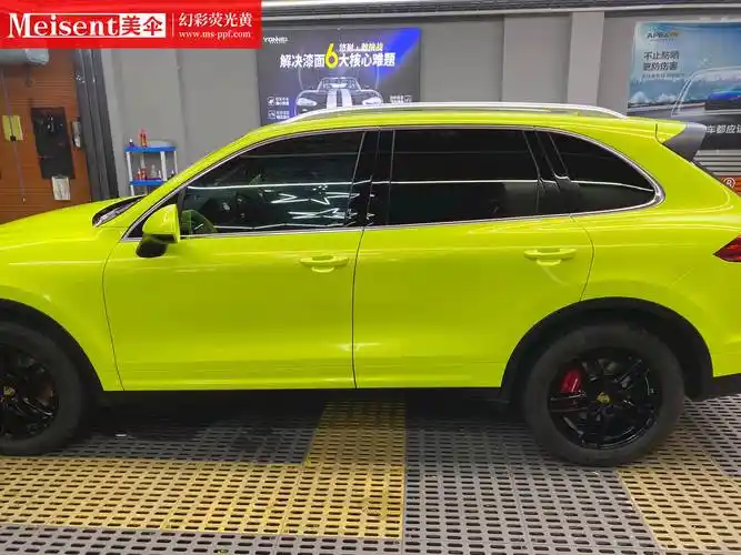 美国meisent美伞改色膜 幻彩荧光黄--保时捷卡宴