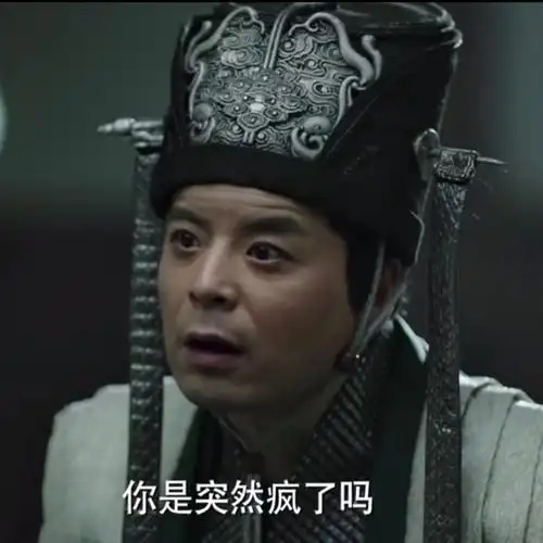 头像精选表情包 - 一波头像图片精选 - 表情图