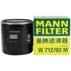 mann filter 曼牌滤清器 机滤机油滤芯格清器大众斯柯达ea211发动机