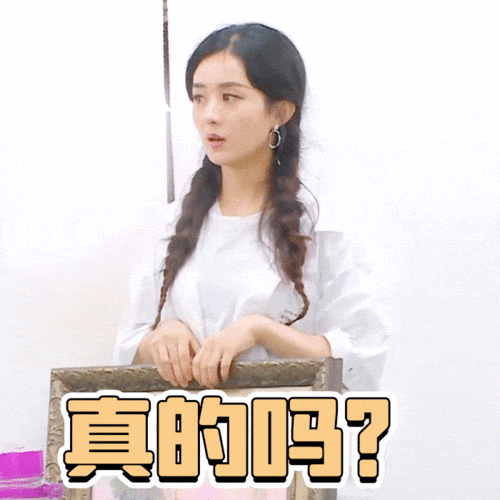 "赵丽颖尝尝这个吧"发布新主题 请给出你爱的秋日滋养菜品