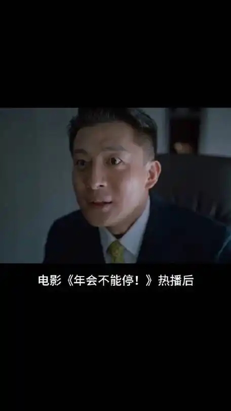 孙艺洲说要和星搭子对齐颗粒度