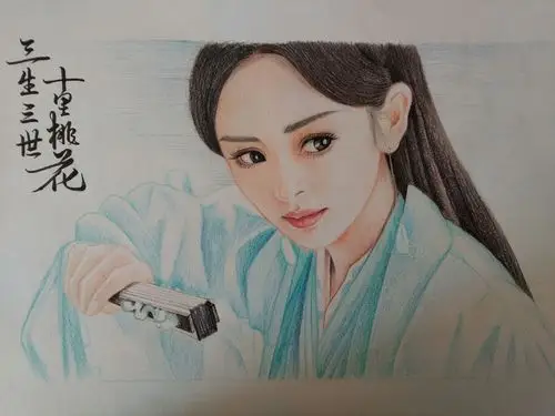 用彩铅画《三生三世十里桃花》里的人物白浅