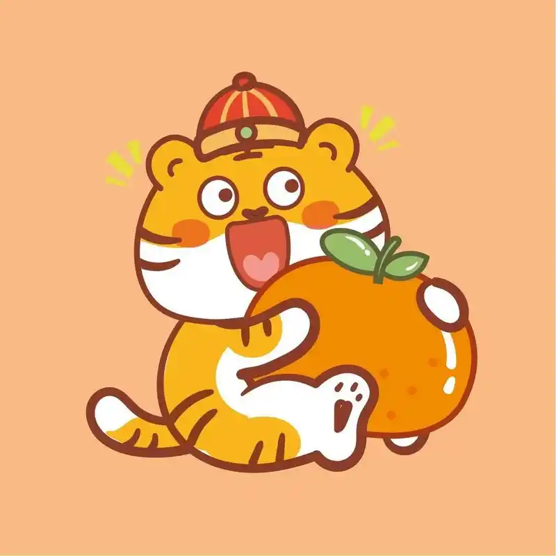 2022虎年生肖小老虎头像图片虎萌萌 祝你财源好的像肥虎, 身体壮的像