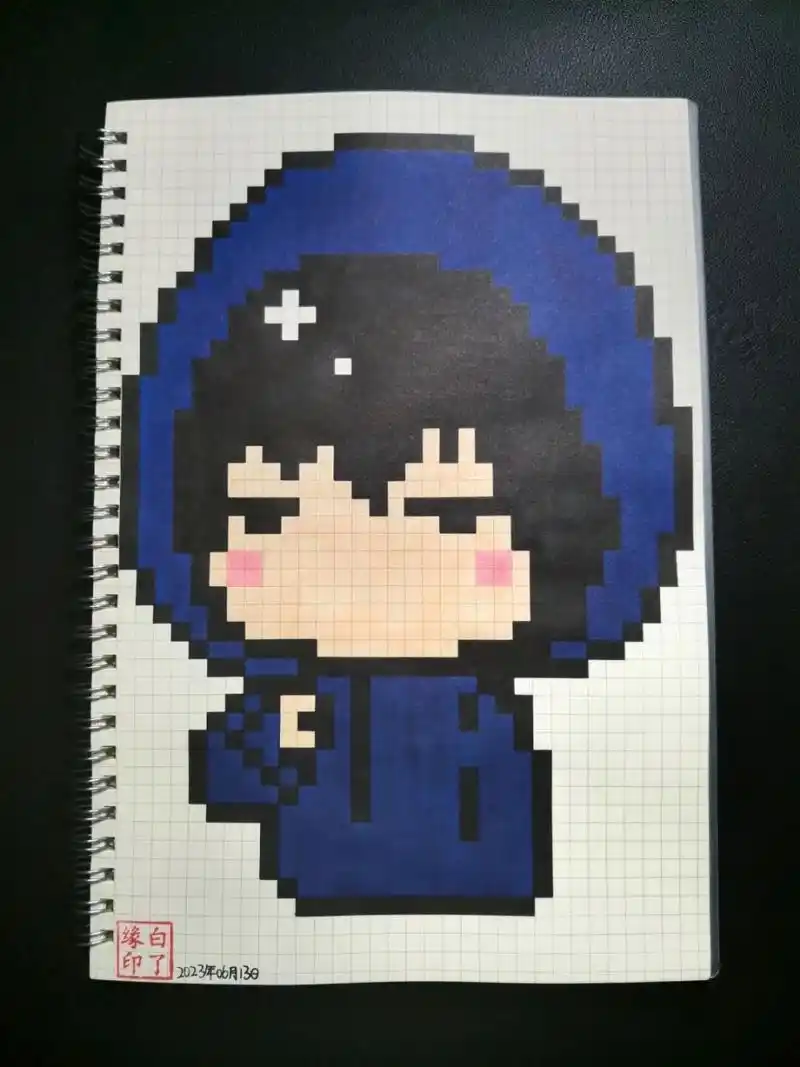 像素画 张起灵 杨洋版小哥八周年 临摹非原创 b5网格本 5mm格子 44